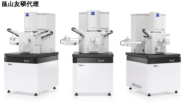 沈阳沈阳蔡司扫描电镜